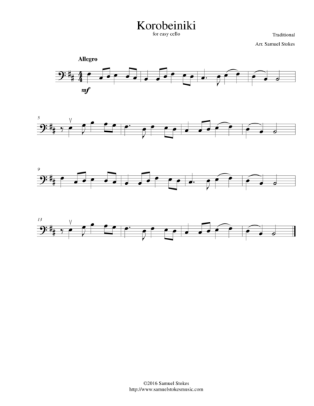 Korobeiniki Korobushka For Easy Cello Sheet Music