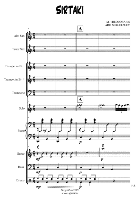 L O V E For Guitar And Piano Sheet Music