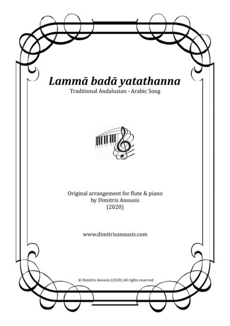 Lamm Bad Yatathanna Flute Piano Arrangement Sheet Music