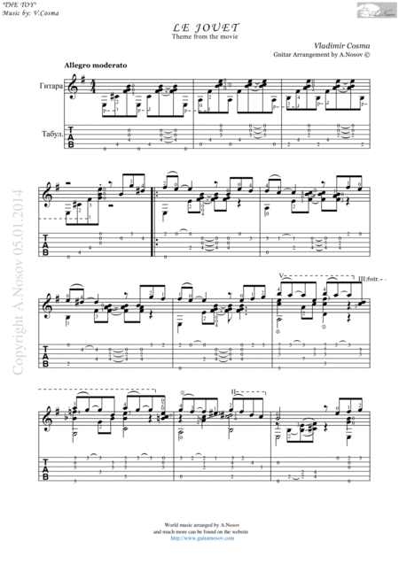 Le Jouet Sheet Music For Guitar Sheet Music