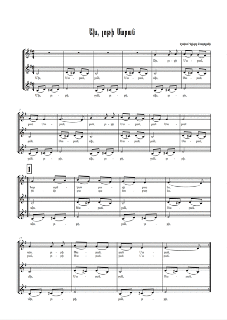 Free Sheet Music Loti Maran