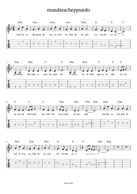 Mandara Cheppundo Malayalam Song Sheet Music