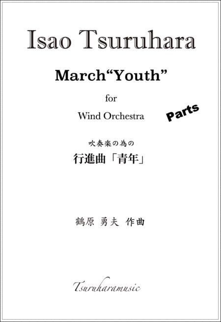 Free Sheet Music March Youth For Wind Orchestra Parts