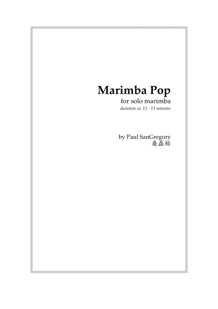 Marimba Pop For Solo Marimba Sheet Music