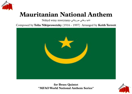 Mauritanian National Anthem Nshyd Wtny Mwrytany For Brass Quintet Sheet Music