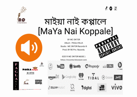 Maya Nai Koppale By Mc Ontor Bangla Rap Song Sheet Music