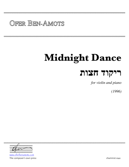 Midnight Dance For Violin And Piano Sheet Music