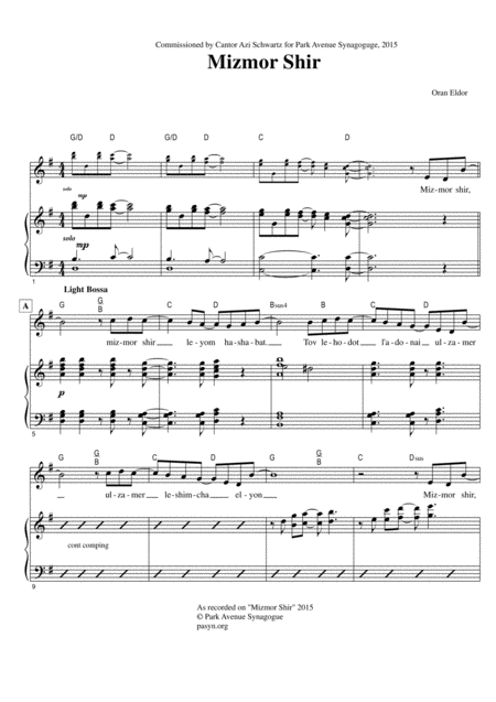 Free Sheet Music Mizmor Shir