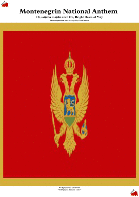Free Sheet Music Montenegrin National Anthem For Symphony Orchestra Kt Olympic Anthem Series