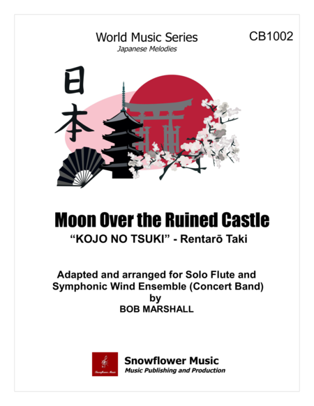 Moon Over The Ruined Castle Kojo No Tsuki Sheet Music