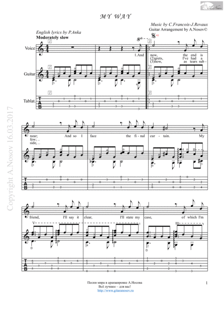 Free Sheet Music My Way Sheet Music For Vocals And Guitar