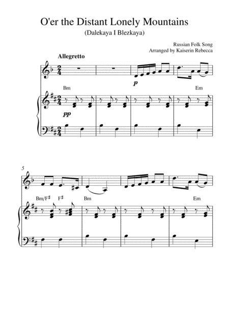 Free Sheet Music O Er The Distant Lonely Mountains Dalekaya I Blezkaya Clarinet In A Solo And Piano Accompaniment