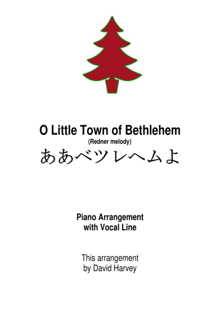 Free Sheet Music O Little Town Of Bethlehem Redner Melody