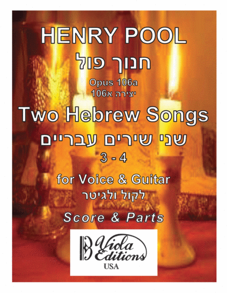 Opus 106a Two Hebrew Songs 3 4 For Voice Guitar Score Parts Sheet Music