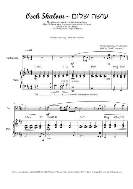 Oseh Shalom Cello Piano He Who Makes Peace Sheet Music