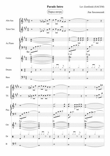 Parade March Tango Sheet Music