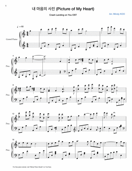Picture Of My Heart Crash Landing On You Ost Sheet Music
