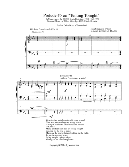 Prelude For Organ 5 Tenting Tonight On The Old Campground Sheet Music