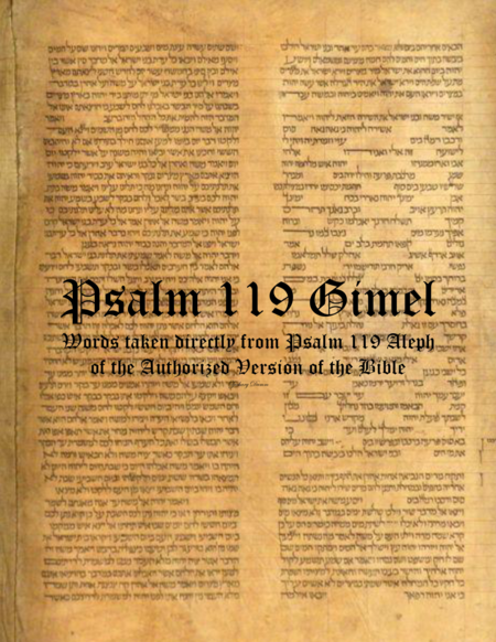 Psalm 119 Gimel Sheet Music