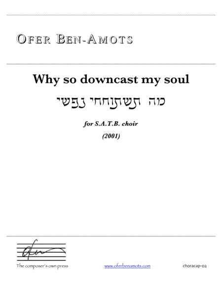 Psalm 42 Why So Downcast My Soul Sheet Music