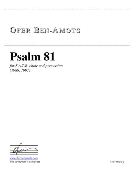 Psalm 81 Blow The Horn At The New Moon Sheet Music