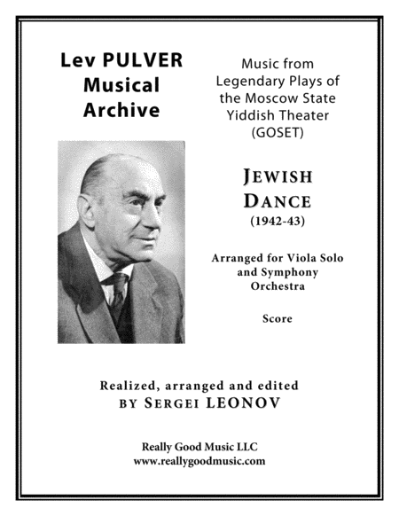 Pulver Lev Jewish Dance For Viola Solo And Symphony Orchestra Full Score Viola Solo Part Sheet Music