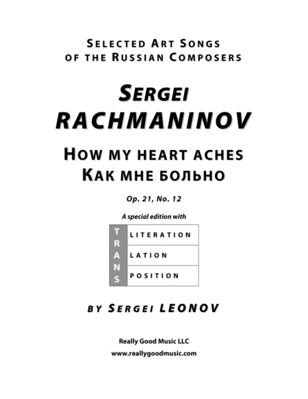 Free Sheet Music Rachmaninoff Sergei How My Heart Aches An Art Song With Transcription And Translation D Minor