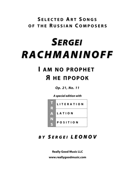 Rachmaninoff Sergei I Am No Prophet An Art Song With Transcription And Translation D Flat Major Sheet Music