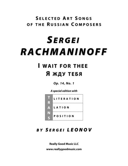 Rachmaninoff Sergei I Wait For Thee An Art Song With Transcription And Translation D Major Sheet Music