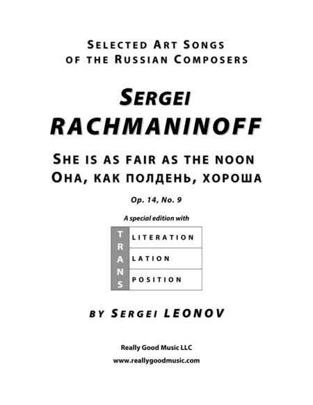 Rachmaninoff Sergei She Is Fair As A Noon An Art Song With Transcription And Translation D Flat Major Sheet Music