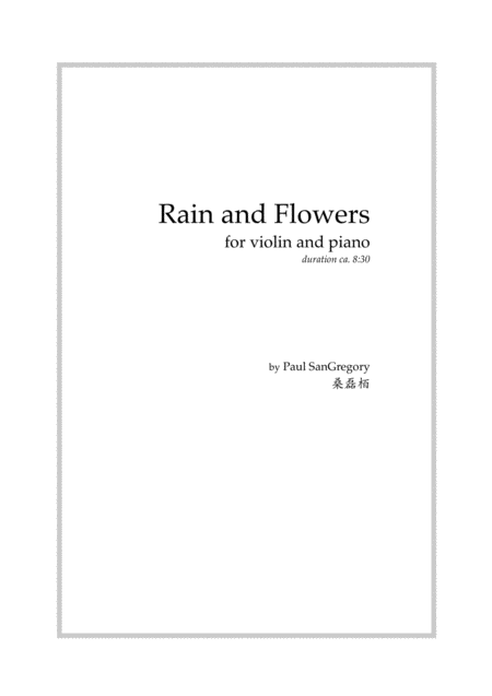 Rain And Flowers For Violin And Piano Sheet Music