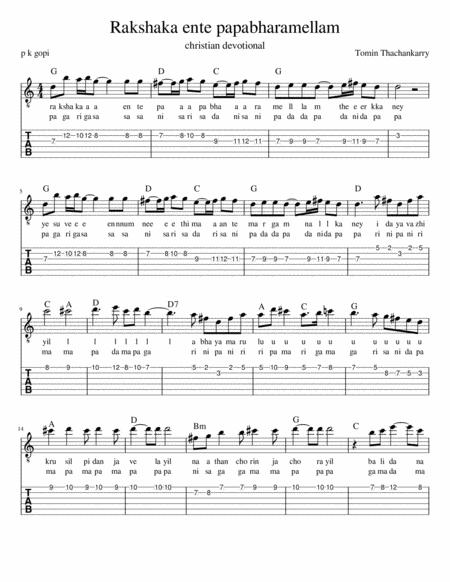 Rekshaka Ente Papabharamellam Christian Devotional Song Sheet Music