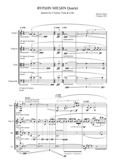 Free Sheet Music Ricordo Full Score