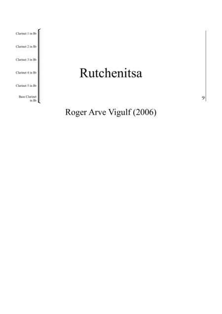 Ruchenitsa Sheet Music