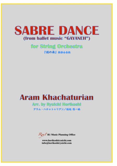 Sabre Dance For String Orchestra Sheet Music