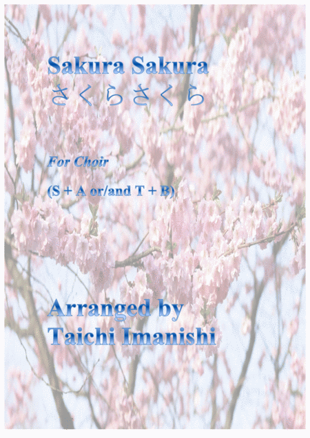 Free Sheet Music Sakura Sakura