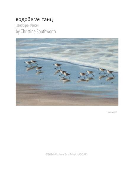 Sandpiper Dance Sheet Music