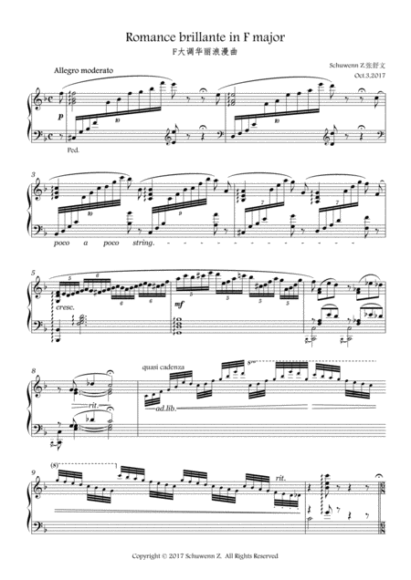 Schuwenn Z Romance Brillante In F Major 2017 Sheet Music