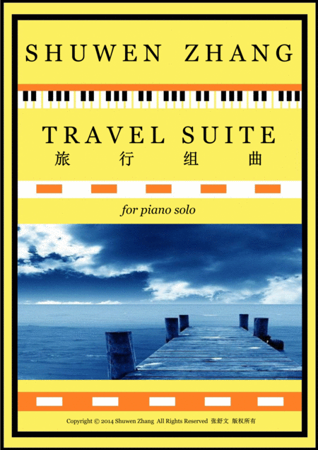 Schuwenn Z Travel Suite 2014 1 Prelude Sheet Music