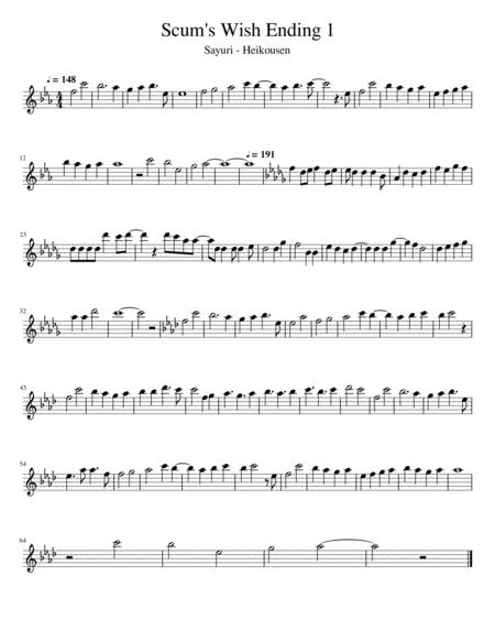 Scum Wish Ending 1 Sheet Music