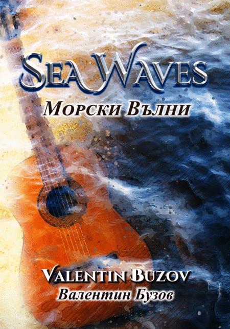 Sea Waves Beautiful Classical Guitar Duet Sheet Music