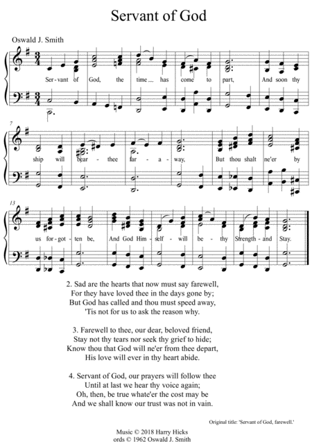 Servant Of God The Time Has Come A New Tune To A Wonderful Oswald Smith Poem Sheet Music