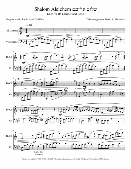 Free Sheet Music Shalom Aleichem Arr For B Clarinet And Cello