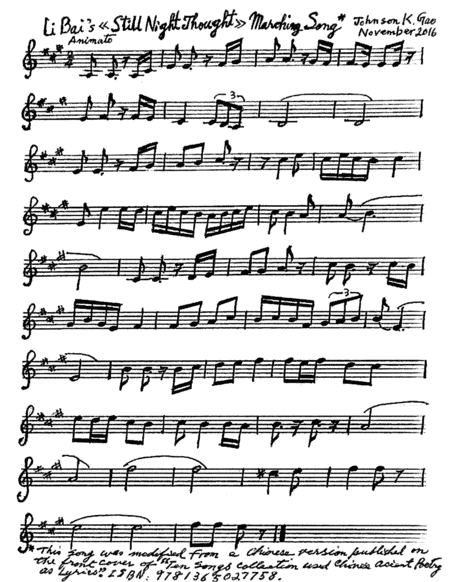 Free Sheet Music Sheet Line Music Of The Melody Of The Poem Song Still Night Thought