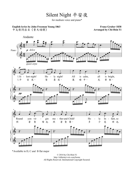 Free Sheet Music Silent Night Medium C Major