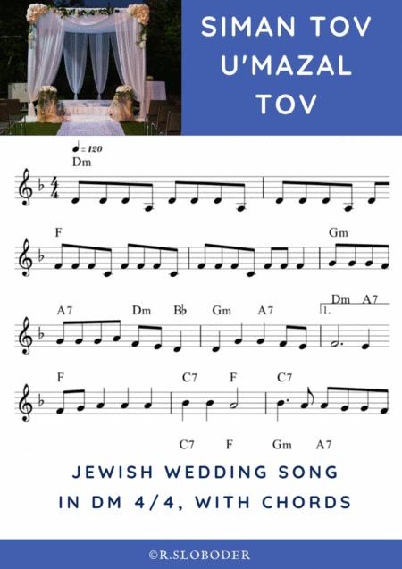 Free Sheet Music Siman Tov U Mazal Tov Lead Sheet With Chords To Jewish Wedding Song