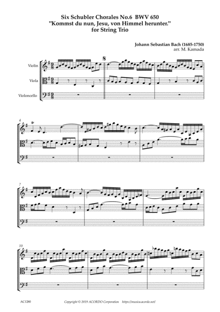 Six Schubler Chorales No 6 Bwv 650 Kommst Du Nun Jesu Von Himmel Herunter For String Trio Sheet Music