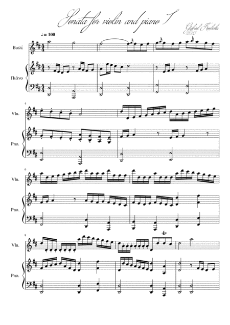 Free Sheet Music Sonata For Violin And Piano 1