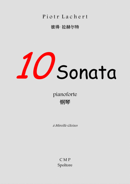 Free Sheet Music Sonata No 10 For Piano
