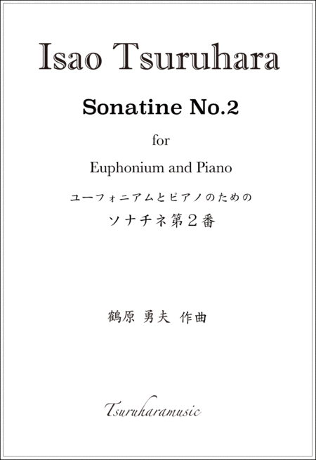 Sonatine No 2 For Euphonium And Piano Score And Part Sheet Music